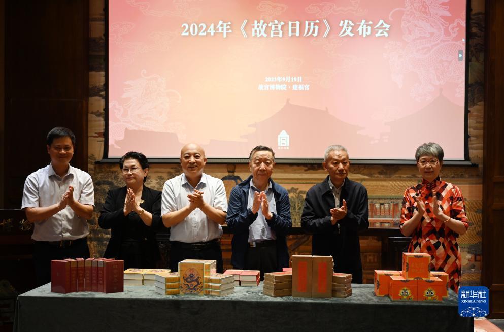 新加坡网上赌场